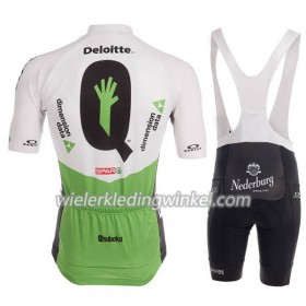 Set Fietsshirt + Korte Koersbroek 2018 Dimension Data N001